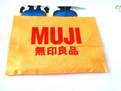 -MUJI无印良品(远洋未来广场店)
