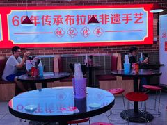 -银记肠粉店(中山一路店)