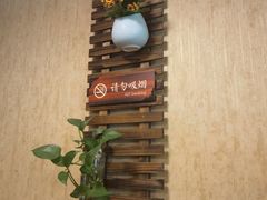 -天一朴素(武汉大学店)