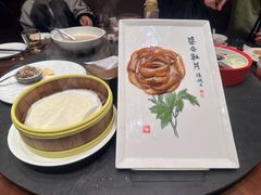 -全聚德(双井店)