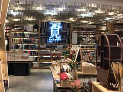-覔书店(壹方城店)