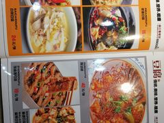 -小锅饭豆腐馆(嘉陵江街店)