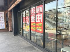 -肯德基(随州曾都店)