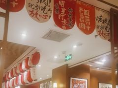 -福苗小骆驼烧烤(大唐不夜城店)