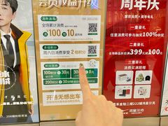 -金铂广场(龙归店)