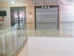 -比格比萨自助(赛罕区万达广场店)