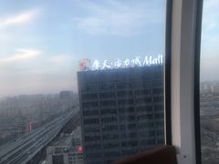 -摩天活力城·摩天轮