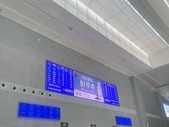 -黄山北站
