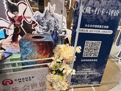 -霸王茶姬(上海恒基名人店)