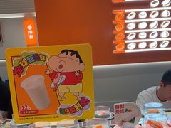 -争鲜回转寿司(东方银座店)