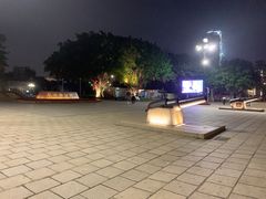 -石炮台公园