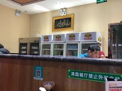 -宛平李记小吃(东关街店)