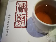 -糖朝(尖沙咀店)