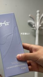 -新地崔劲松医疗美容