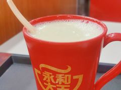 -永和大王(高新中四道店)