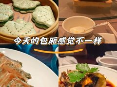 -上名堂·鱼头好吃(体育场路店)