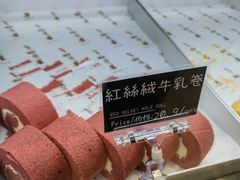 -陶源劵村(苏宁广场店)