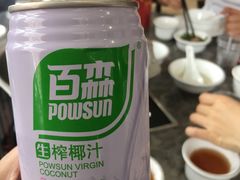 -潮发潮汕牛肉店(芳村店)
