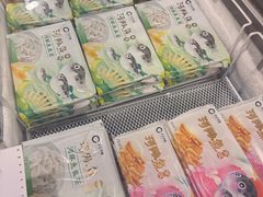 -天正河鲀·河豚亭(大连店)