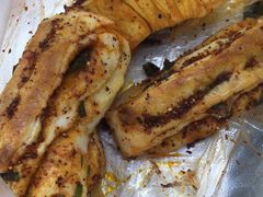 -郭际辣饼铺(第三中学店)