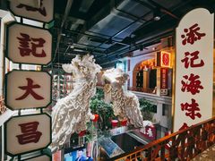 -大鸽饭(北京路店)