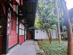 景点-成都武侯祠博物馆