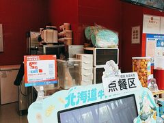 -DQ·蛋糕·冰淇淋(阜盛道店)