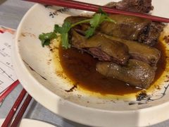 -邑家人·山水四合院