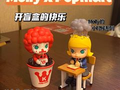 -泡泡玛特POPMART(宁波印象城店)