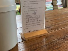 -仙峰天然面包(迎宾路店)