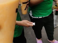 -7分甜(观前碧凤坊店)