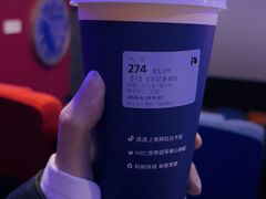 -瑞幸咖啡(石榴中心店)