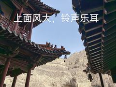 -悬空寺
