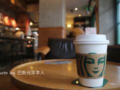 -星巴克(武康路店)