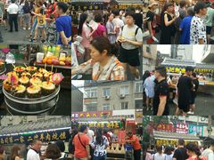 -鼓楼夜市