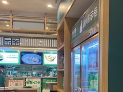 -绿草地·湘菜(7mall店)