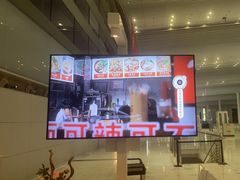 -遇见小面(白云机场T2安检外店)