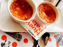 -TOMATITO(无限极荟店)