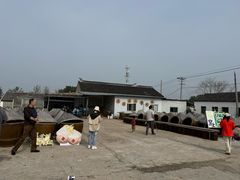 -苏州市吴中区光福窑上花果蜜饯厂