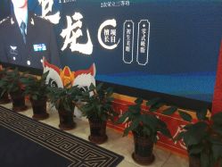 -重庆军科整形美容医院