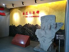 -八路军西安办事处纪念馆