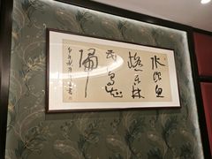 -初色海鲜自助(万丰路店)