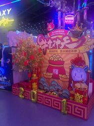 -龙小湖探索乐园 Little Hoo Galaxy(龙湖重庆金沙天街店)