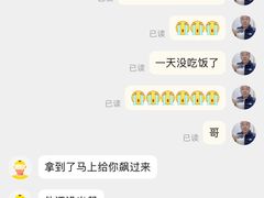 -Kyochon1991校村(共和路店)