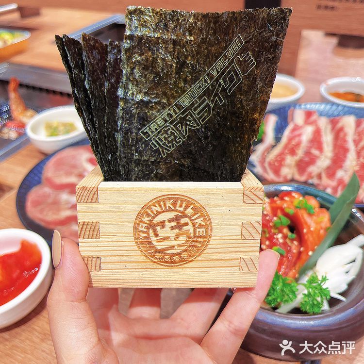 🔥社恐必备🥢一人食的日式烧肉🔥