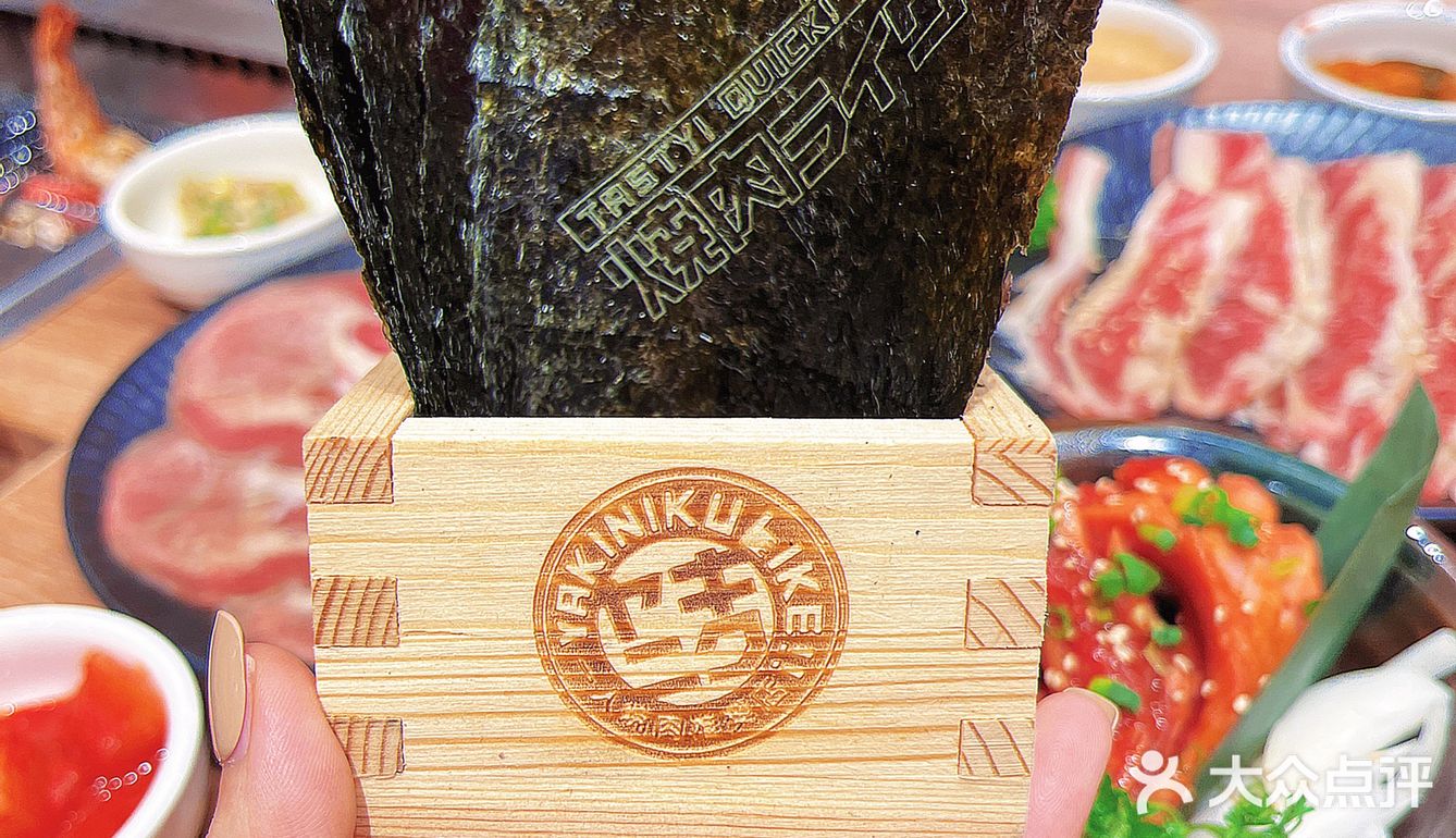 🔥社恐必备🥢一人食的日式烧肉🔥