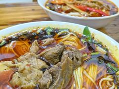 -智强牛肉面