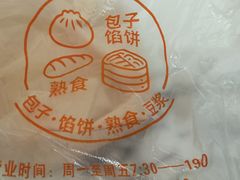 -皇城老妈川味火锅·大连海鲜火锅(港湾店)