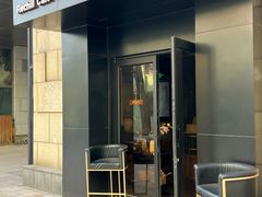 -Hei Cafe(工体店)