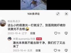 -中粮·祥云小镇